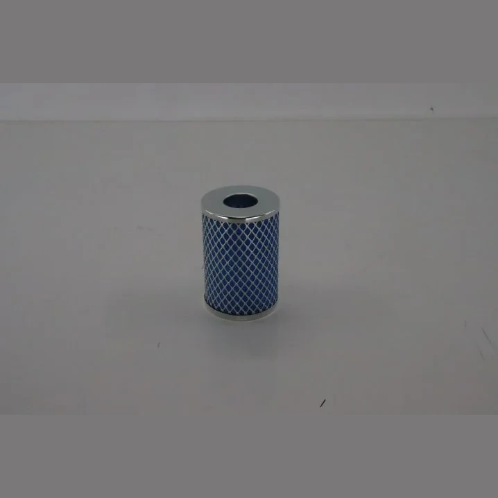 Hifi Filter