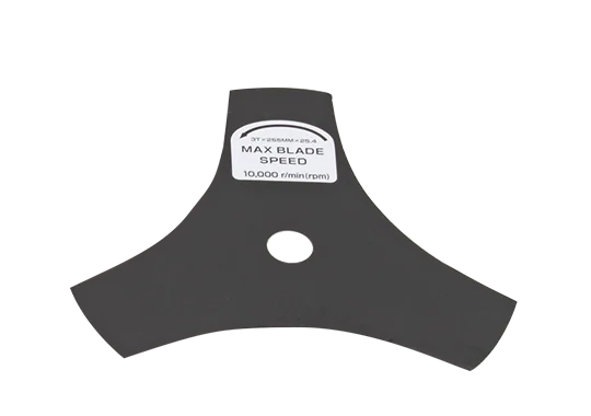 Iseki - IBCN21W - Tracolla decespugliatore 20.6 CM3