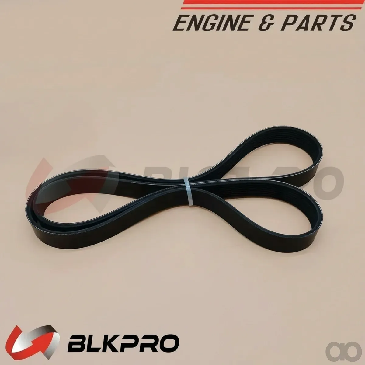 New Holland - 4898547 - Cingia a V serpentina
