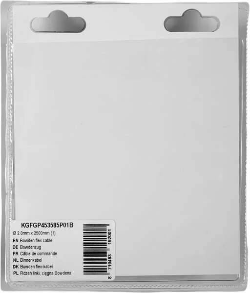 Kramp - KGFGP453585P01B - Cavo flessibile Bowden X 2500mm (1)