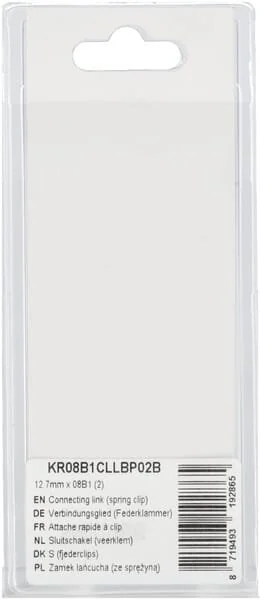 Kramp - KR08B1CLLBP02B - Maglia di connessione (Molla a clip) 12.7mm X 08B1 (2)