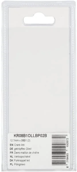 Kramp - KR08B1OLLBP02B - Maglia di collegamento 12.7mm X 08B1 (2)