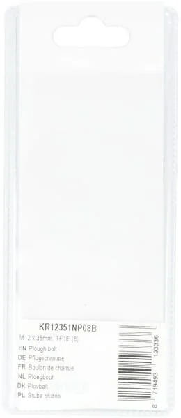 Kramp - KR12351NP08B - Bullone aratro M12x35mm, TF1E (8)