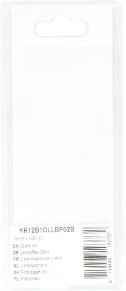 Kramp - KR12B1OLLBP02B - Maglia di collegamento 19mm X 12B1 (2)