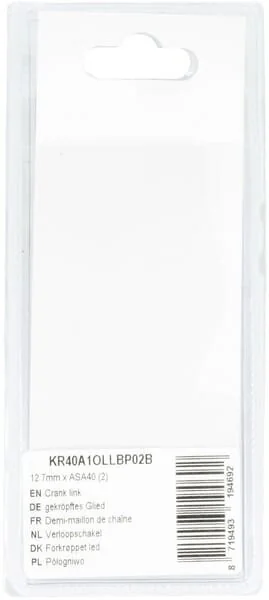 Kramp - KR40A1OLLBP02B - Maglia di collegamento 12.7mm X ASA40 (2)