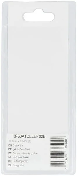 Kramp - KR50A1OLLBP02B - Maglia di collegamento 15.6mm X ASA50 (2)