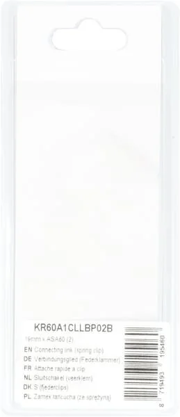 Kramp - KR60A1CLLBP02B - Maglia di connessione (Molla a clip) 19mm x ASA60 (2)