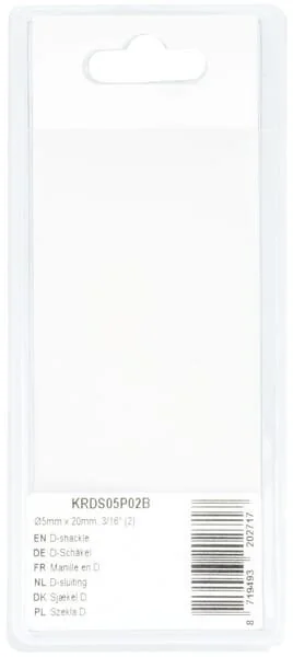 Kramp - KRDS05P02B - Grillo D, diametro 5mm x 20mm, (2)