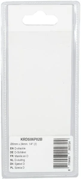 Kramp - KRDS06P02B - Grillo D, diametro 6mm x 24mm, (2)