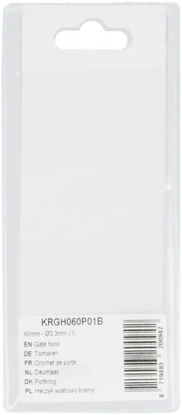 Kramp - KRGH060P01B - Gancio a cancello 60mm - (1)