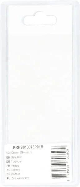 Kramp - KRHS010373P01B - Bullone cancello 50x50mm - (1)