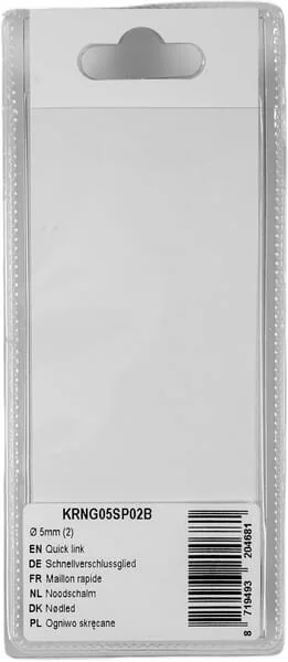 Kramp - KRNG05SP02B - Maglia rapida (2)