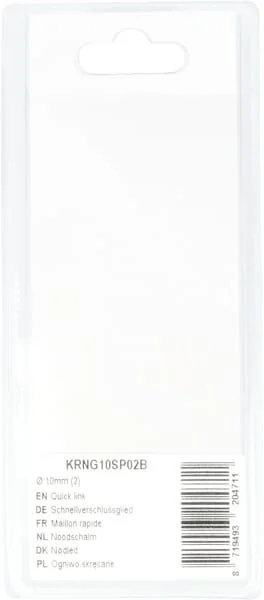 Kramp - KRNG10SP02B - Maglia rapida (2)