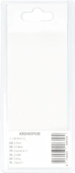 Kramp - KRSH05P02B - Gancio a S 5x49.5mm (2)