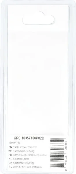 Kramp - KRSI10357160P02B - Connettore a vite per cavo 16mm² (2)