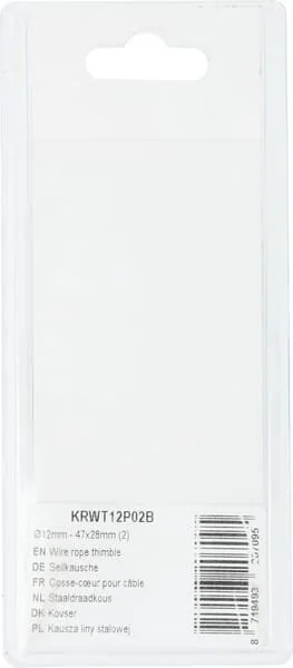Kramp - KRWT12P02B - Redancia per fune metallica - 47x28mm (2)