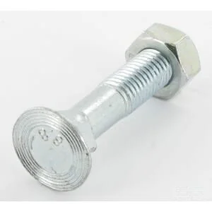 Maschio - F01030117R - Bullone
