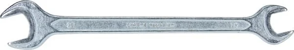 Överum - 41658204100 - Chiave