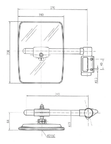 Smat Nord - 6583001 - Specchio con braccio RH/LH