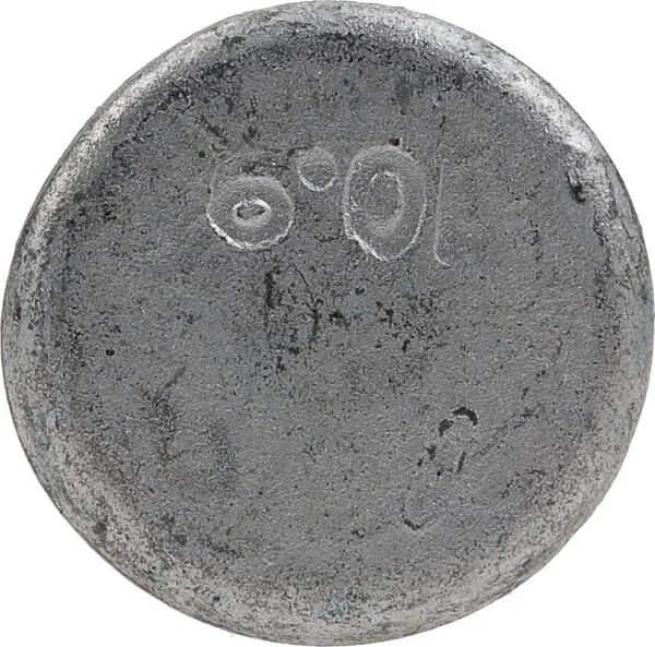 Vicon - VN90081618 - Bullone