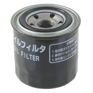 Yanmar - 12915035170 - Filtro olio motore