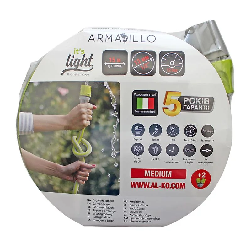 Al Ko - 113890 - Tubo da giardino ARMADILLO 1/2 pollice SUPERLIGHT