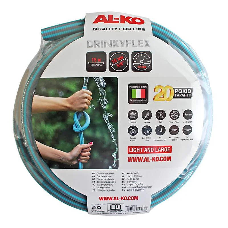 Al Ko - 113891 - Tubo da giardino Armadillo Drinky Flex 5/8 pollice